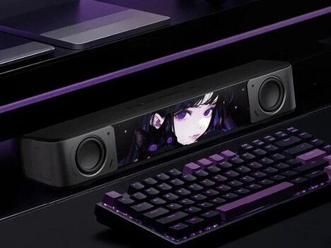 RGB-Driven Desk Speakers