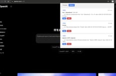 Markdown Conversion Tools