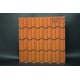 Solar Panel-Covering Films Image 1
