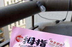 Snackable Soup Dumplings