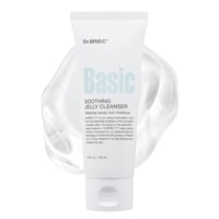 Barrier-Supporting Skincare Product Capsules Image 6