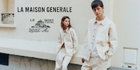 Sophisticated Workwear-Inspired Fashion
