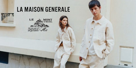 Sophisticated Workwear-Inspired Fashion