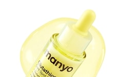 Dark Spot-Targeting Skincare Systems