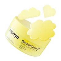 Dark Spot-Targeting Skincare Systems Image 5