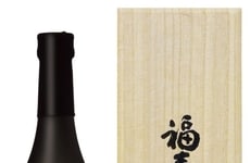 Sustainable Carbon-Neutral Sakes