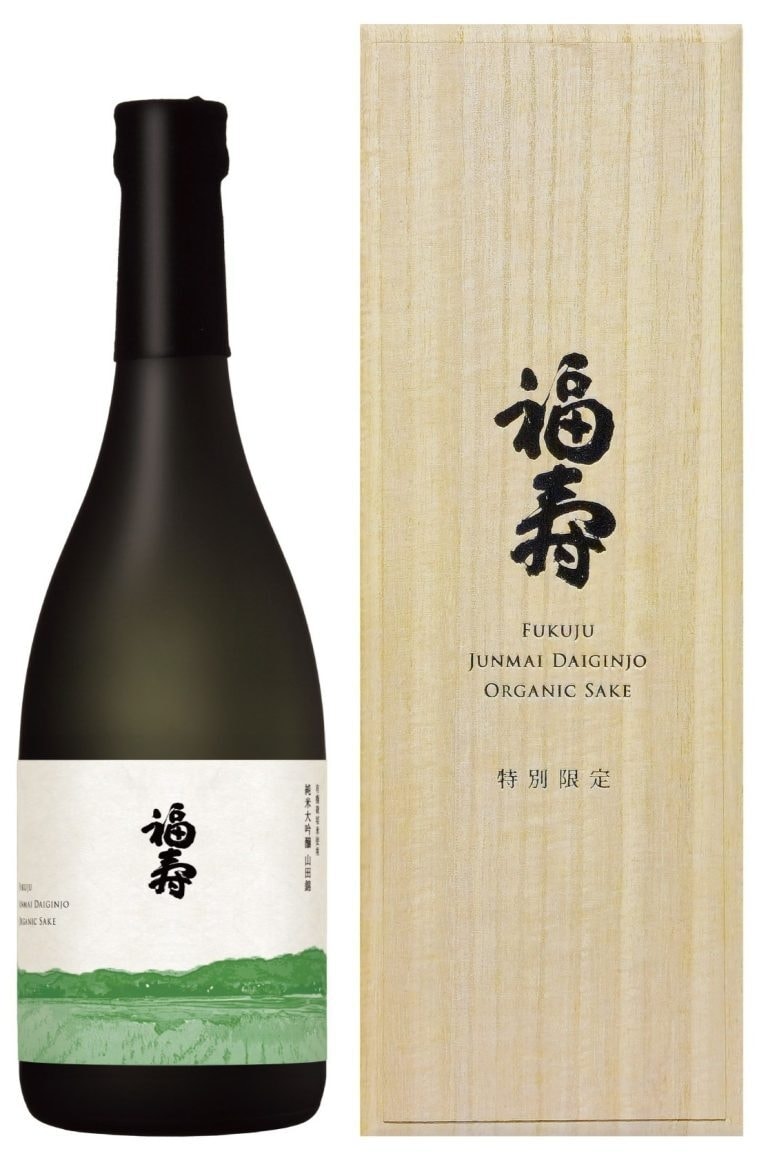 Sustainable Carbon-Neutral Sakes Article Thubnail