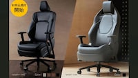 Driver's Seat Desk Chairs Image 2