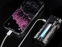 Dual Beam Power Flashlights Image 1