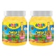 Gummy bear-shaped vitamins Image 6
