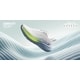 Cushioning-Focused Running Shoe Designs Image 2