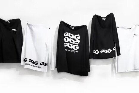 Distorted Logo Graphics