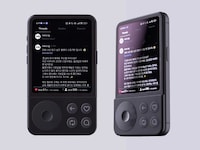 Social Media-Only Smartphone Designs Image 2