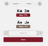 Poker Training Tools Image 1