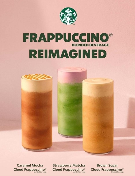 Reimagined Blended Coffee Beverages