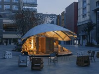 Shell Pavilion Libraries Image 2