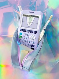 Powerful Graphing Calculators Image 2