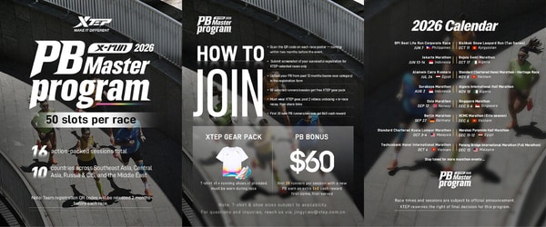 Marathon Runner Support Platforms