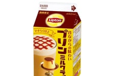 Caramel Custard Tea Beverages