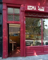 Iranian Iraqi Cafes Image 1