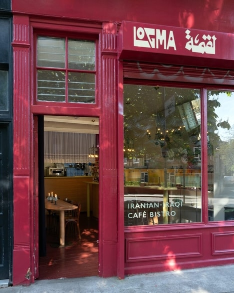 Iranian Iraqi Cafes