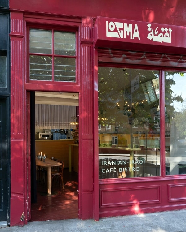 Iranian Iraqi Cafes