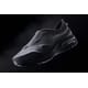 Stealthy 3d-Printed Runner Image 1