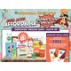 Mom-Focused Grocer Campaigns Image 1