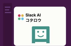Chat AI Automation Tools
