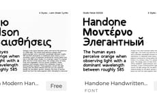 Display Font Collections