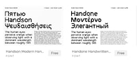 Display Font Collections