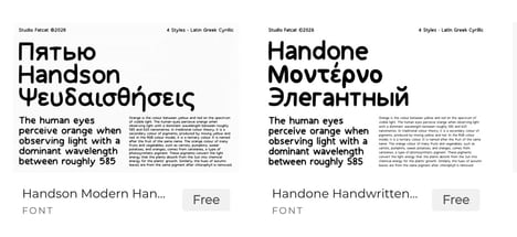 Display Font Collections