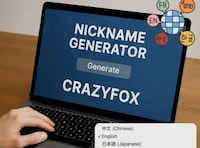 AI Name Generator Tools Image 1