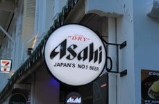 Low-Sugar Lager Variants