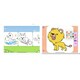 Kids Coloring Apps Image 1