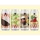 Limited Dessert-Inspired Beers Image 1