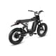 Semi-Solid State Battery eBikes Image 2