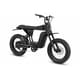 Semi-Solid State Battery eBikes Image 3