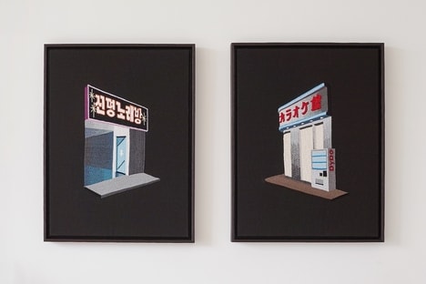 Narrative Woven Textiles