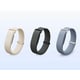 Screenless Fitness Trackers Image 1