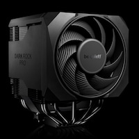Silent Gaming Coolers Image 1