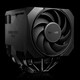 Silent Gaming Coolers Image 1