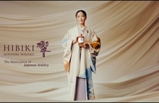 Authentic Japanese Whisky Campaigns