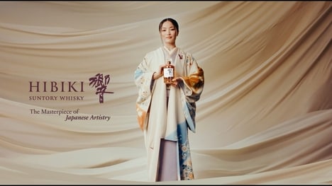 Authentic Japanese Whisky Campaigns