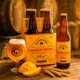 Bourbon-Infused Wheat Beers Image 1