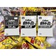 Minimal Snack Packaging Image 1