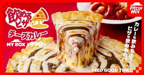 Melty Curry-Filled Pizzas