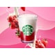 Highly Textured Cafe Drinks Image 3