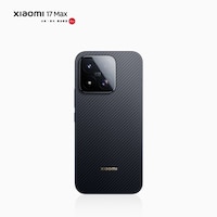 Oversized Triple-Camera Smartphones Image 4