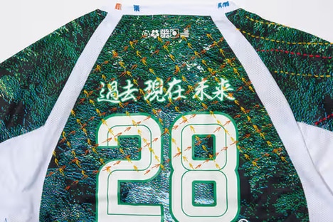Handcrafted Jersey Collabs